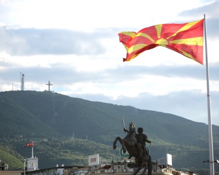 Парламентът в Скопие разреши преименуването на страната