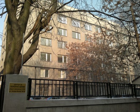 Психиатрията в София протестира с жълти жилетки