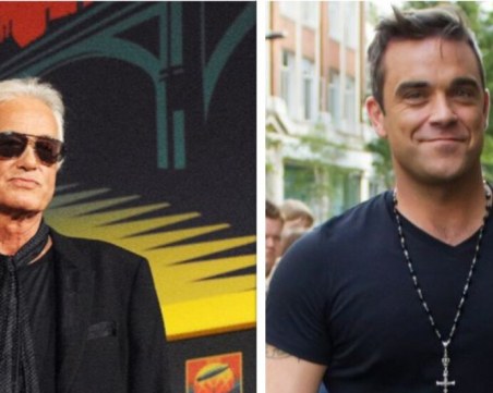 Роби Уилямс тормозил съседа си Джими Пейдж