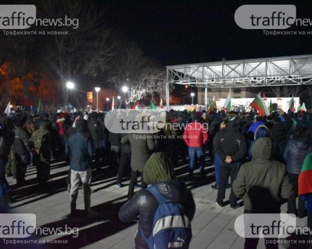 Временно прекратяват протестите във Войводиново