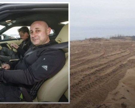 Бургаски бизнесмен поръчал унищожаването на дюните в Смокиня