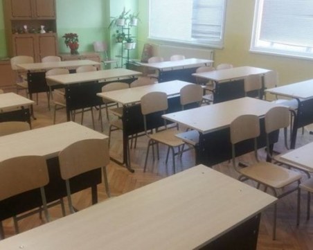 Грипна ваканция и в Бургас