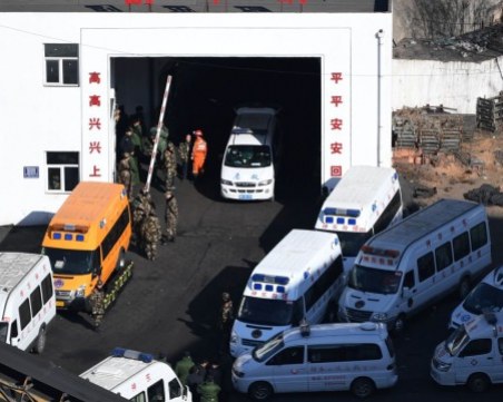 Мина за въглища се срути в Китай! Над 20 души са загинали