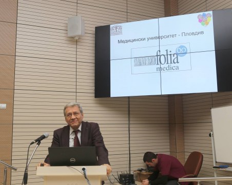 Нов успех на МУ-Пловдив в конкурсите на Фонд 