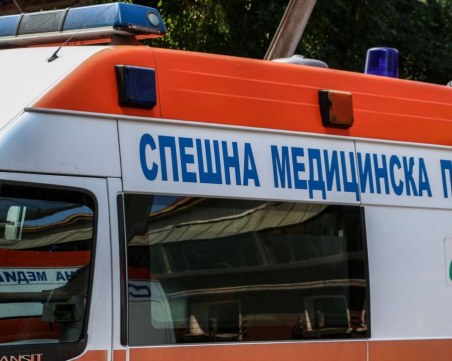 Смъртен случай в център за бездомни