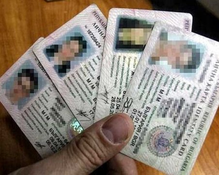 Технически проблем блокира издаването на документи в Пловдив