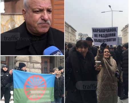 Столипининовци тръгнаха към София, за да искат оставката на Каракачанов ВИДЕО