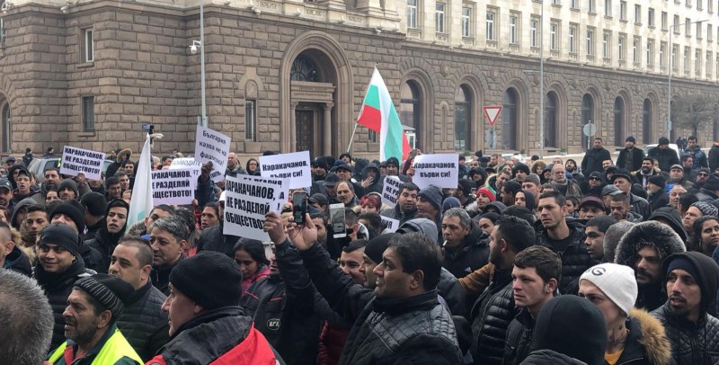 Ромите: Ако Каракачанов не даде оставка, няма да събираме боклука
