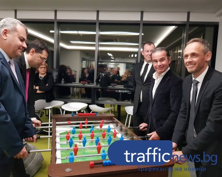 Откриха нов клон на френска банка в Пловдив с мини турнир по джаги ВИДЕО и СНИМКИ