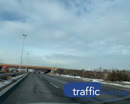 Маркировка ни прави лесна плячка на катаджиите между Пловдив и София СНИМКИ