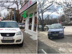 Наглеци налазиха Кючука! Харесаха си тротоарите СНИМКИ