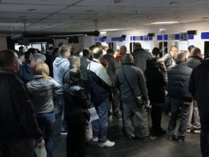 Системата на КАТ извън строя за половин час