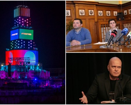 Фактури няма! И 