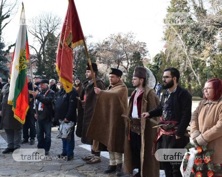 Пловдивчани отбелязаха 141 години от Освобождението на града СНИМКИ