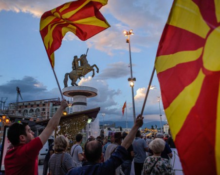В Гърция отново дебатират за името на Македония