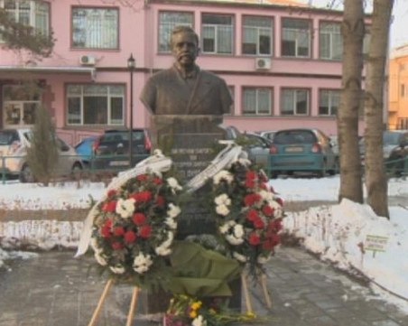 В Пирогов откриха паметник на най-големия дарител на БЧК