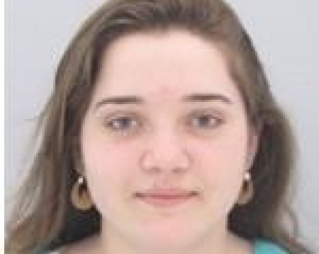 Виждали ли сте това момиче? Издирват го!