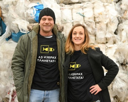 Юлиан Вергов и Маги Малеева в кампания против пластмасата