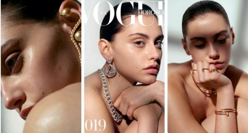 Коя е българката на корицата на VOGUE?