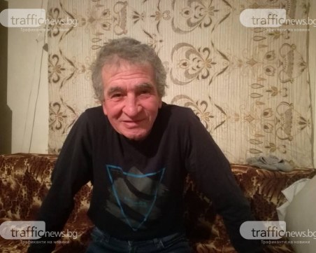 Да помогнем на възкръсналия Милчо да има уютен дом !