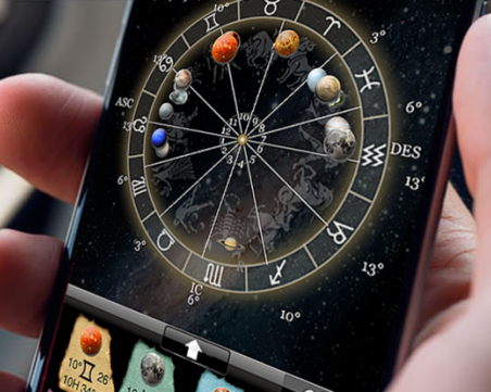 Днес се отваря врата между земята и небето