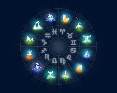 Дневен хороскоп за 18 януари