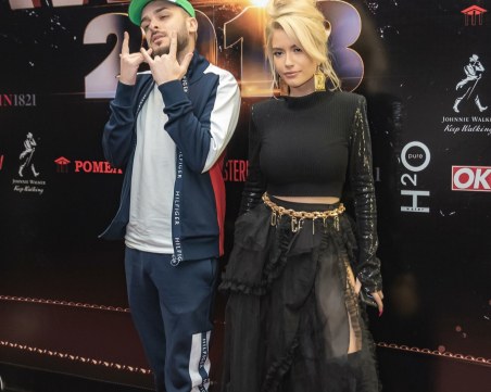 Емилия и Жорж Башур двойка №1, Гери Малкоданска е майка на годината