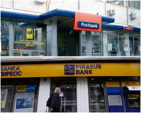 Официално: Пощенска банка иска да стане трета по големина в България, поиска да купи Пиреос