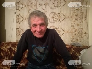 Да помогнем на възкръсналия Милчо да има уютен дом !