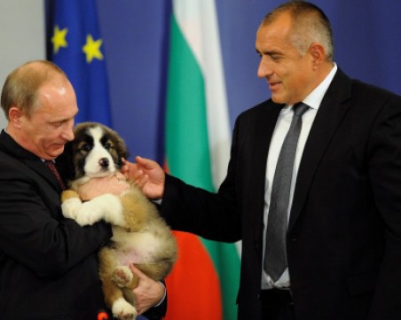 И президентът, и премиерът са поканили Путин у нас