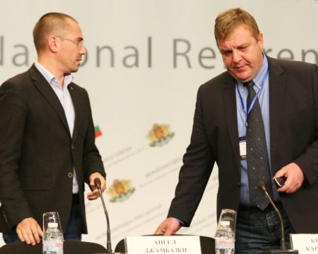 Отново български протест в Брюксел! Искат оставките на Каракачанов и Джамбазки