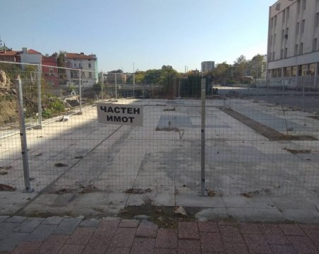 Реститутите на парчето от пл. 