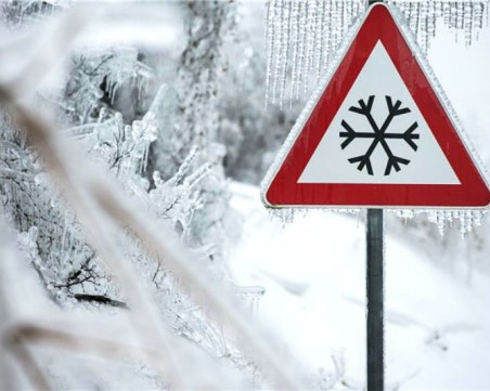 11 забавни факти за зимата, които не знаете