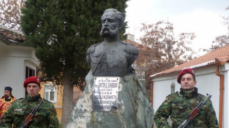 Асеновград отбелязва 141-та години от Освобождението на града