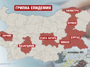 Отмениха учебните занятия в пловдивско село