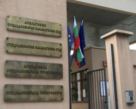 Искат постоянен арест само за петима от групата “Хауала“