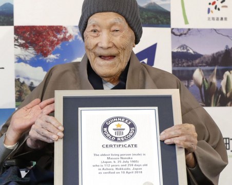 Почина най-възрастният мъж на планетата