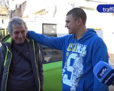 Все още има добри хора… Милчо с мечта: Да е жив и за пред света! ВИДЕО