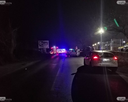 Ясна е причината за мелето край Карлово, четирима са в болница СНИМКИ+ВИДЕО