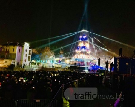 You Tube спря видеото от откриването на Пловдив 2019 заради Пайнер