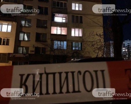 Блокът на удушената Калина с кошмарна слава