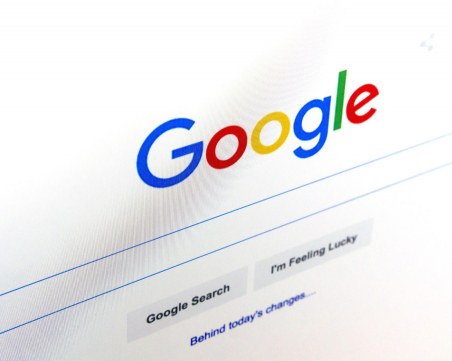 Глобиха Гугъл с 50 млн. евро