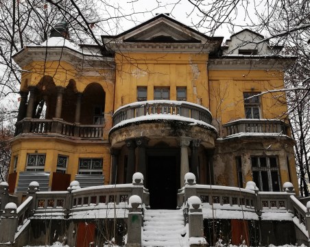 Каква е историята на Къщата с ягодите? СНИМКИ