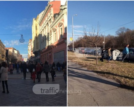 От днес училищата в Пловдив са празни! Грипът превзе града