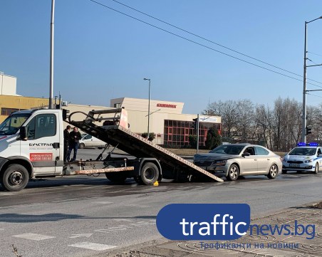 След пътния инцидент на 