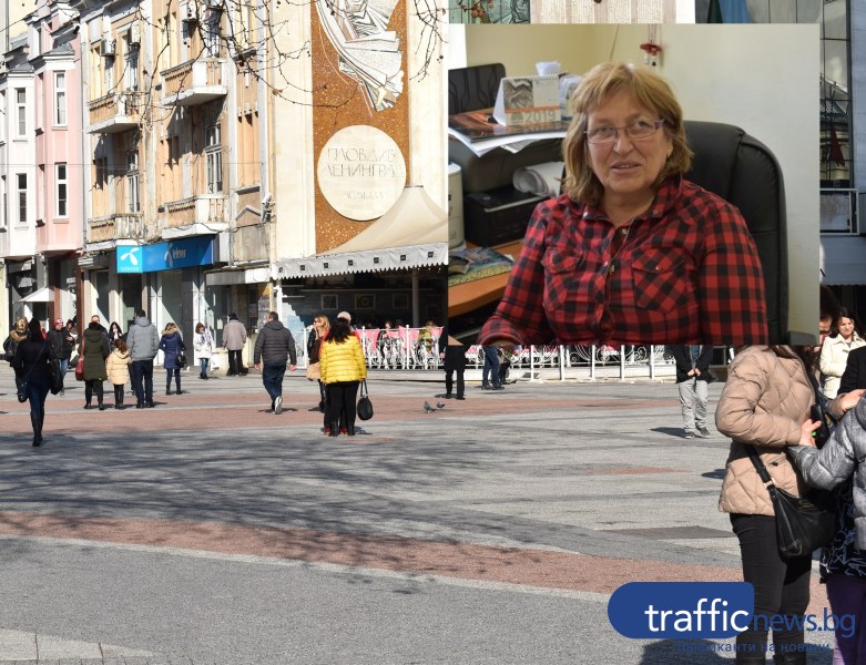 Председателят на АЕБ - Пловдив пред TrafficNews за неправоспособните екскурзоводи, представящи града пред туристите