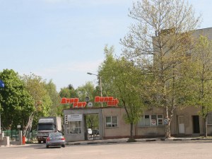 ВАС спря Гебрев за “Дунарит“