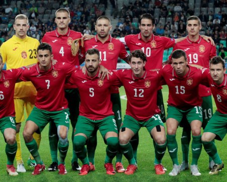 БФС със специална промоция - гледаме безплатно мача с Англия