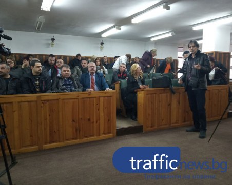 Брацигово се разбунтува срещу изграждане на завод за рециклиране на пластмаса СНИМКИ