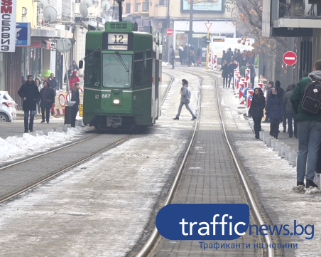 Незрящи: Маркировка по “Графа“ е опасна за живота ВИДЕО